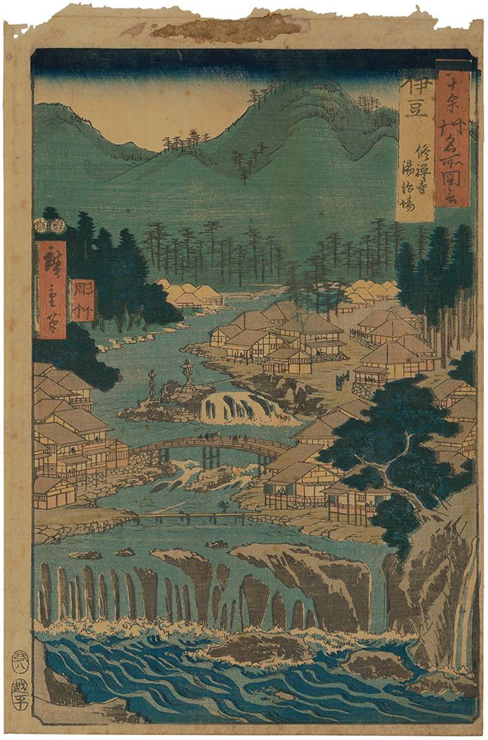 This Japanese woodblock print was improperly removed from the mount causing damage to the extremely this paper.